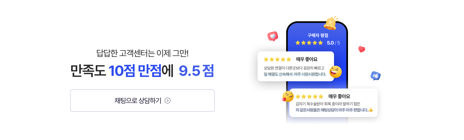 추천휴대폰